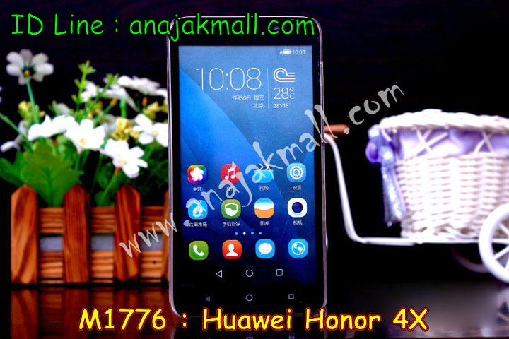 เคส Huawei honor 4x,เคสหนัง Huawei honor 4x,เคสไดอารี่ Huawei alek 4g plus,เคสพิมพ์ลาย Huawei honor 4x,เคสฝาพับ Huawei honor alek 4g plus,เคสหนังประดับ Huawei honor 4x,เคสแข็งประดับ Huawei alek 4g plus,เคสสกรีนลาย Huawei honor 4x,เคสยางใส Huawei honor alek 4g plus,เคสโชว์เบอร์หัวเหว่ย honor 4x,เคสอลูมิเนียม Huawei honor alek 4g plus,เคสซิลิโคน Huawei honor 4x,เคสยางฝาพับหั่วเว่ย honor alek 4g plus,เคสประดับ Huawei honor 4x,เคสปั้มเปอร์ Huawei alek 4g plus,เคสตกแต่งเพชร Huawei alek 4g plus honor 4x